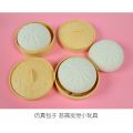 Steamed Stuff Bun Siopao Anti-stress Ball Fidget Toy with Case. 