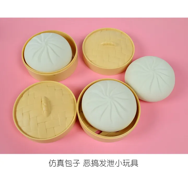 Steamed%20Stuff%20Bun%20Siopao%20Anti-stress%20Ball%20Fidget%20Toy%20with%20Case%20-%20Image%205