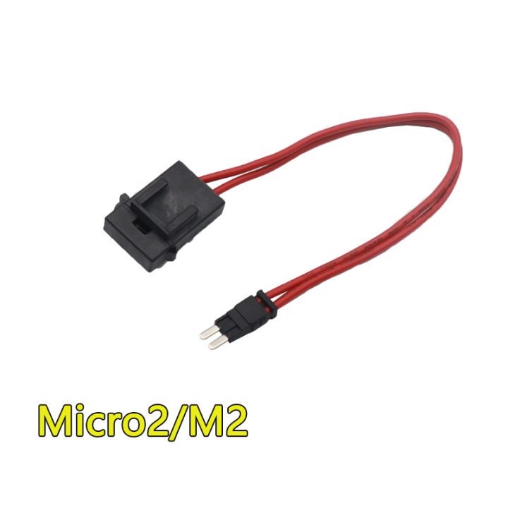 Car%20ACC%2032V%20take%20electrical%20double%20wire%20large%20standard%20Mini%20Micro2%20lossless%20switch%20control%20fuse%20box%20seat%20extension%20cord%2016AWG%20-%20Image%203