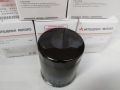 MITSUBISHI Oil filter C-415 / C-1011 for Minicab Lancer CA1,CA2,CB3,CB2,CK2 Mini Pajero. 