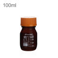 100ml 250ml 500ml 1000ml Boro Laboratory Sample Glass Threaded Reagent Bottle Screw Yellow Cap Amber Brown Refillable Bottles. 