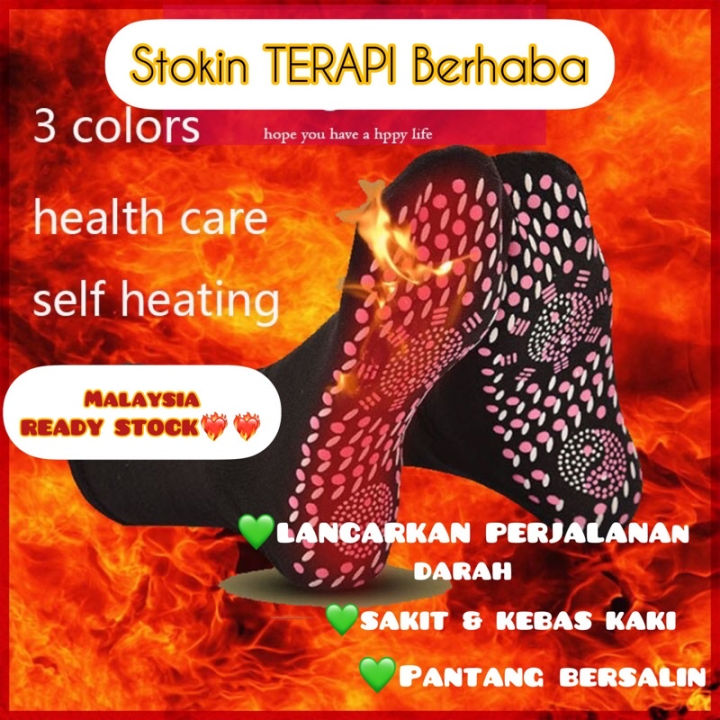 Stokin%20Terapi%20/%20Self%20Heating%20Health%20Socks%20/%20Magnetic%20Therapy%20Sock%20/%20Stokin%20Terapi%20Urut%20Sakit%20Kaki%20Comfortable%20Breathable%20-%20Image%204