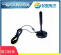 Upgraded FM Antenna FM Radio Digital Radio Antenna Car Auto FM Antenna High Gain Signal A-1-88-1550 L. 