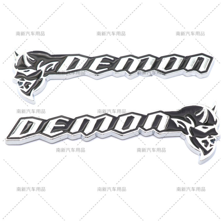 DEMON%20Modified%20Hellcat%20Labeling%20Applicable%20to%20Dodge%20Challenger%20Demon%20Side%20Seam%20Label%20Car%20Badge%20Sticker%20Long%20-%20Image%203