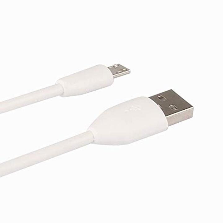 Data Cable 5A