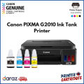 Canon PIXMA G2010 Ink Tank Printer| Printer Cartridges.lk | Best Price in Sri Lanka. 