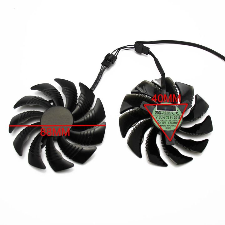 88mm%20GPU%20Cooler%20Graphics%20Card%20Fan%20for%20REDEON%20AORUS%20RX580/570%20GIGABYTE%20GV-RX570%20AORUS%20GV-RX580AORUS(2%20PCS)%20-%20Image%206