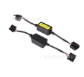 H4 HB2 Universal Headlight Decoder Canceller LED Headlight Decoder Error Free Anti Flicker Load Resistor Decoder good. 