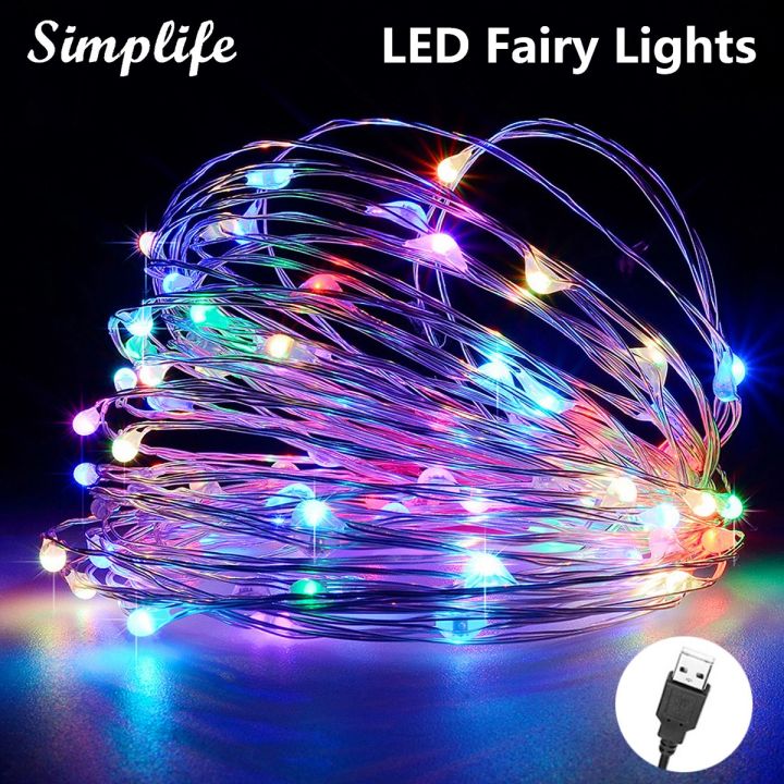 【BestGO】Simplife LED Fairy Lights 5m 50LED String Lights Waterproof Copper Christmas Lights USB Plug-in LED Fairy String Lights for Bedroom Indoor Garden Outdoor Christmas Decoration