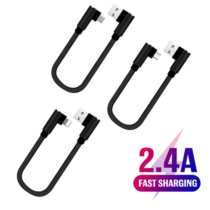 25cm 90 Degree Elbow Usb C Micro Usb Data Cable Usb To Type C Short 2.4a Fast Charging Cable For All phones