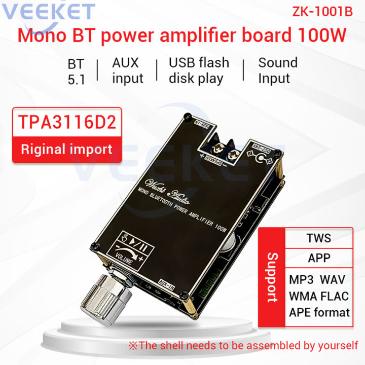 Mono Bluetooth5.1 Audio Amplifier Boards Zk-1001b Sound Amplifier ...