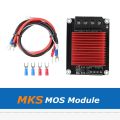 1pc MOS Power Cable For 3D Parts. 