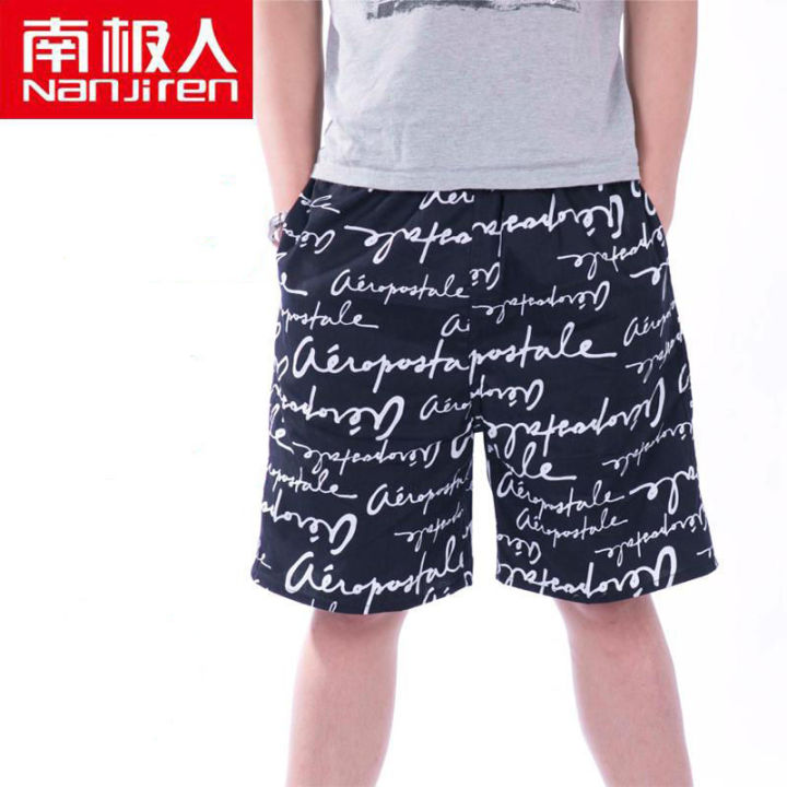 Nanjiren%20All%20Cotton%20Pajama%20Pants%20Pajamas%20Men's%20Shorts%20Loose%20Spring%20and%20Summer%20Thin%20Pure%20Cotton%20Home%20Large%20Trunks%20Shorts%20-%20Image%209