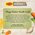 Maggi Chicken Noodle Soup Sachet, 60G, 60.0 gram(FROM DUBAI)NUSS. 