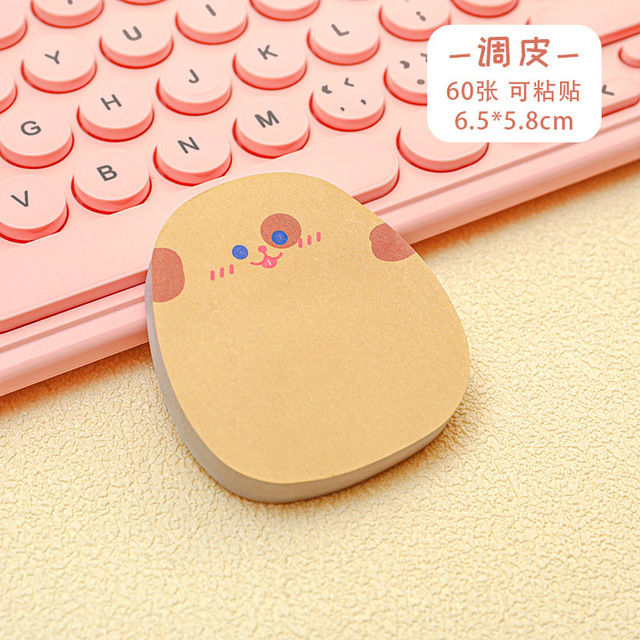 60 Sheets Kawaii Cartoon Memo Pad Cute Colored Emoticon Sticky Notes ...