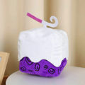 Box Plush Doll Blox Fruits Plush Toy with Code Anime Game Action Figure Stuffed Doll for Southeast Asian Game Fans Home Decoration. 