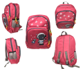 New Grade 01 - 04 Primary School Students Backpack for both Boys & Girls Cute  George Space School Bag For Pre - School kids High Quality Backpack Unisex Double Shoulder Backpack  School Bag with Sponge Plate Frame --- Unisex Backpack Bag With Less Weight. 