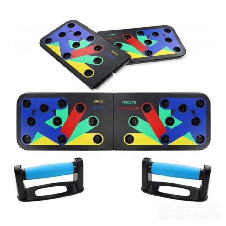 Foldable%20Push%20Up%20Board%20%E2%80%93%20Multi-Functional%20Home%20Workout%20Equipment%20for%20Chest,%20Arms%20&%20Strength%20Training%20-%20Image%203