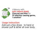 Lifebuoy Charcoal Body Wash, 240ml. 