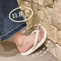 【WEJA】Women's EVA Material Flat Bottom Comfortable Fashionable Beach Light Home Casual Herringbone Slippers. 