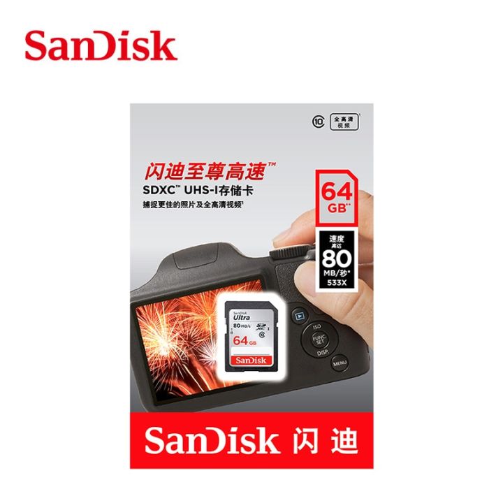 %E3%80%91%20Original%20SD%20card%20SanDisk%20Ultra%2016GB%20SDHC%20128GB%20Memory%20Card%20C10%2080mb/s%20USH-1%20Support%20for%20Camera%20-%20Image%203