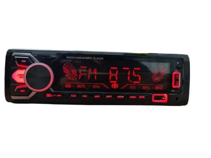 YD%20Car%20Audio%20System%207%20Colour%20High%20Power%20-%20Image%203