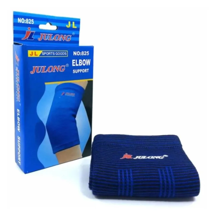Elbow Support / Elbow Protector