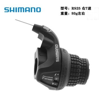 Bicycle%20Shimano%20Shifter%20Gear%20Shifter%20Bicycle%20Accessories%20-%20Image%204