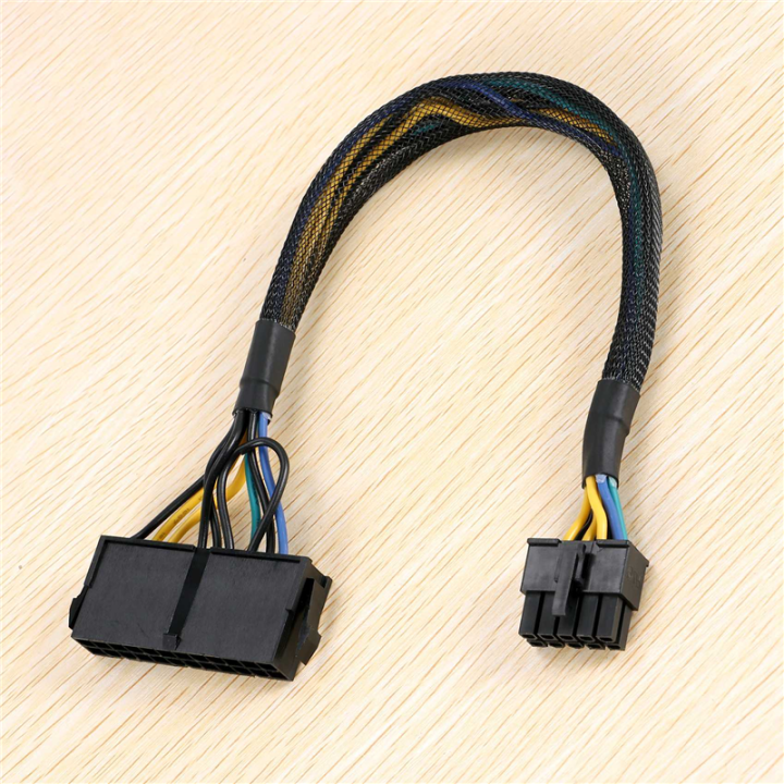 24%20Pin%20to%2010%20Pin%20ATX%20PSU%20Main%20Power%20Adapter%20Braided%20Sleeved%20Cable%20-%20Image%204