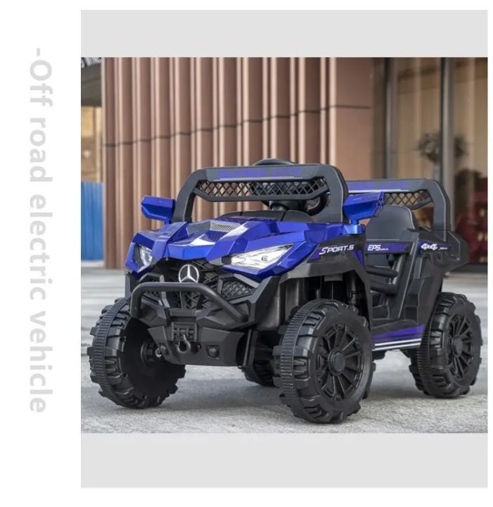 Kids%20Ride%20On%20Car%20Two%20Seater%20Motor%20Cars%20For%20Children%20Big%20Toys%20Electric%20For%20Children%20Driving%20Car%20For%20Children%20%7C%20INeedz%20LMH%20MB9325%20325%20-%20Image%2010
