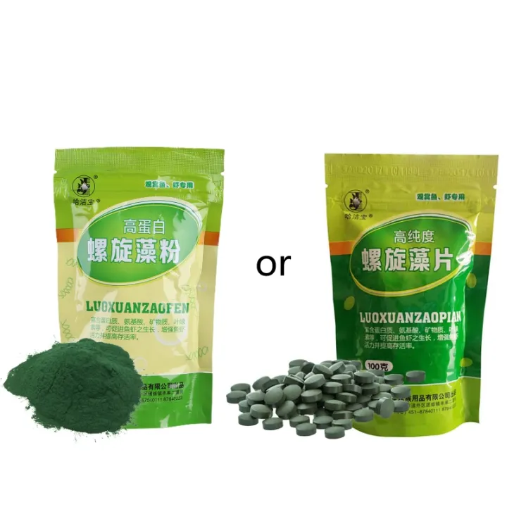 【Special offer】Spirulina Veggie Algae Wafers Tablets Catfish Tropical Bulk Fish Food Feed 100g