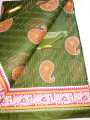 Voile Saree with Blouse Piece. 