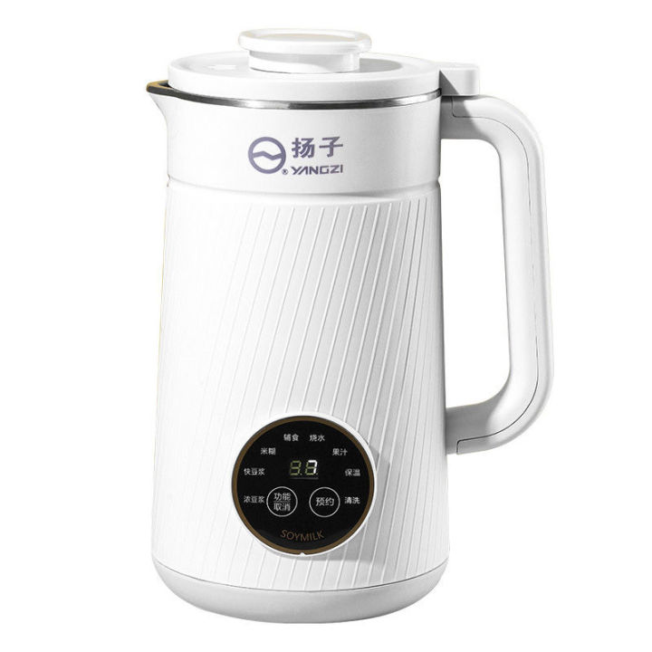%E3%80%93Highest%20Level%E3%80%93COD%E3%80%93%20Yangzi%20Multi-Functional%20Soybean%20Milk%20Machine%20Automatic%20Cooking-Free%20Household%20Filter-Free%20Cooking%20Machine%20Small%20Portable%20Cytoderm%20Breaking%20Machine%20%E3%80%93COD%E3%80%93%20-%20Image%206
