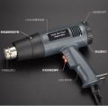 Hot Air gun 2000W 220V Electric Hot Air Guns/Heat Gun Thermal power tool Temperature Adjustable. 