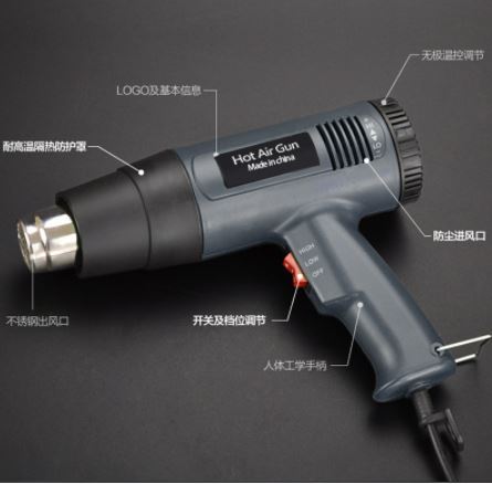 Hot%20Air%20gun%202000W%20220V%20Electric%20Hot%20Air%20Guns/Heat%20Gun%20Thermal%20power%20tool%20Temperature%20Adjustable%20-%20Image%204