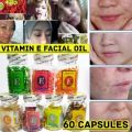 Animate Vitamin E Facial Capsules Oil Enriching 11a. 