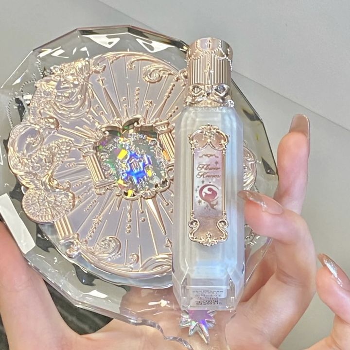 Flower%20Knows%20Moonlight%20Mermaid%20Series%20Lipgloss%20Mirror%20Surface%20Lip%20Gloss%20Moisturizing%20Non-Stick%20Flowers%20Know%20-%20Image%203