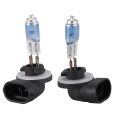 2pcs 881 100W DC 12V Super White Halogen Fog Light Bulb for Auto Car. 