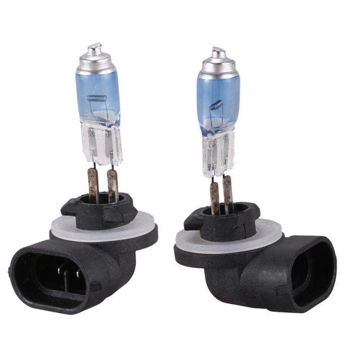 2pcs%20881%20100W%20DC%2012V%20Super%20White%20Halogen%20Fog%20Light%20Bulb%20for%20Auto%20Car%20-%20Image%203