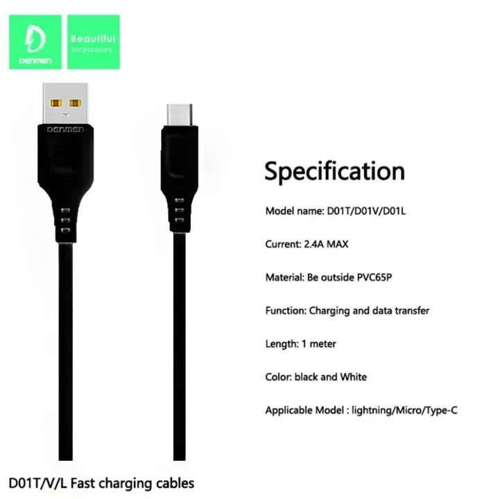Denmen%20High%20Speed%20Data%20Cable%20Charging%20And%20Sync%202.4A%20OutPut%20For%20Micro%20USB%20/%20Type-c%20/%20Lightning%20Super%20Fast%20Charging%20Cable%20Denmen%20data%20cable,%202.4A%20fast%20charging%20cable,%20Micro%20USB%20cable,%20Type-C%20cable,%20Lightning%20cable,%20high-speed%20charging%20cable,%20durable%20data%20ca%20-%20Image%205