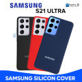 Super Luxury Soft Textured Samsung Galaxy S21 Ultra OriginaI Liquid Silicone Case Soft Silky Touch Protective Shell Cover For Galaxy S21 Ultra With logo. 
