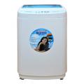 SINGER Top loading Fully Automatic Washing Machine - SWM-WSFR7. 