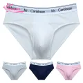 Muses Mall Men U-convex Briefs Comfortable Men's 3d Convex Design Briefs with Wide Waistband Breathable Fit Style Underwear Men Wide Waist Briefs. 