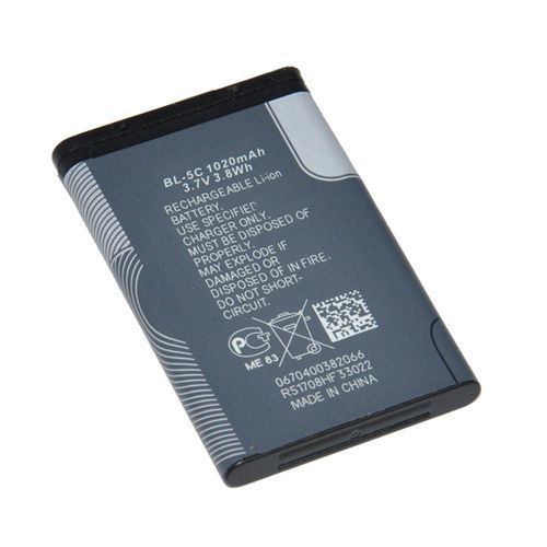 Battery for Nokia 220