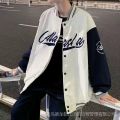Jacket Trendy Spring and Summer Men's and Women's Hong Kong Style Top Coat Loose Baseball Uniform Teenagers All-Matching Men's Korean Style Handsome. 
