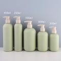 Lotion Bottle
Pump Bottle
Cosmetic Container
Refillable Bottles
Shampoo Bottle. 