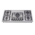Universal Hob Gas Cooker Rinnai Burner Base (Small). 