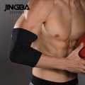 Elbow Support - Adjustable Gym Elbow Support Brace for Fitness and Weight Lifting - Jingba Support. 