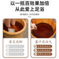 Ai Cao Pao Jiao Yunnan Bencao Zu Fu Instant Sweating Red Flower Ginger Sichuan Pepper Soaking Foot Bath Wan. 