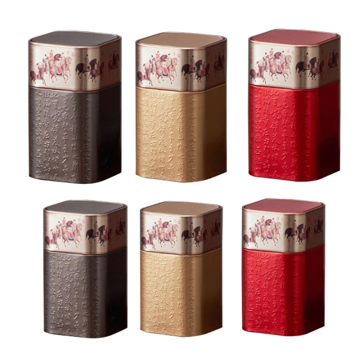 Portable Empty Tea Tin Can Reusable Tea Container Small Tea Packagings ...